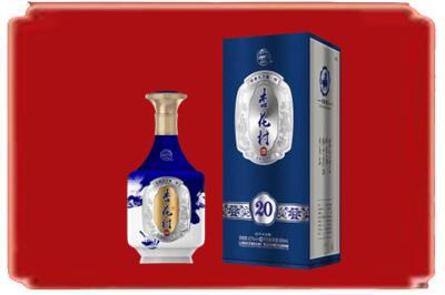 毕节市赫章烟酒回收杏花村20年.jpg